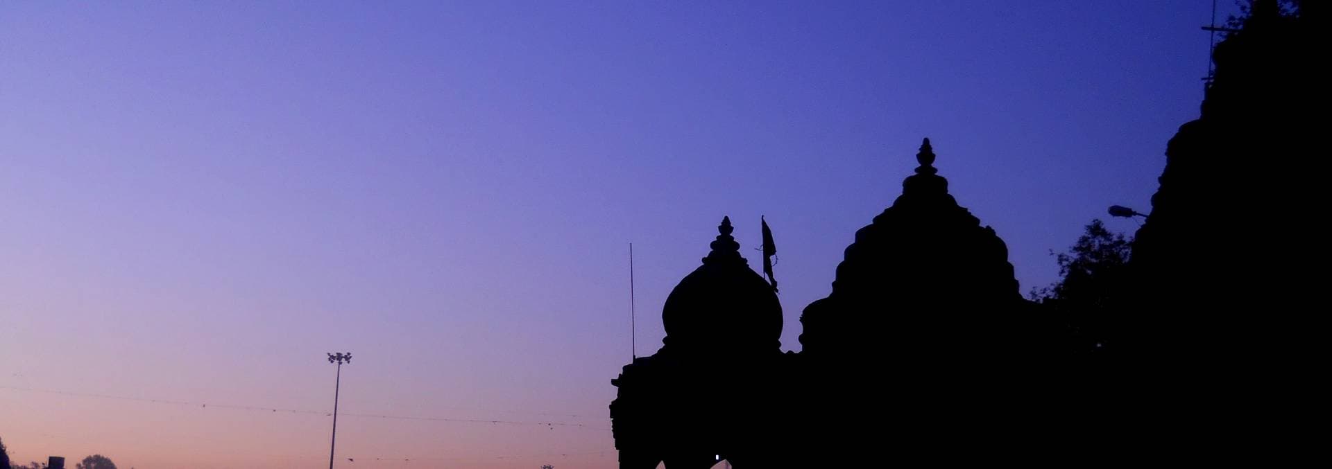 Nashik Maharashtra